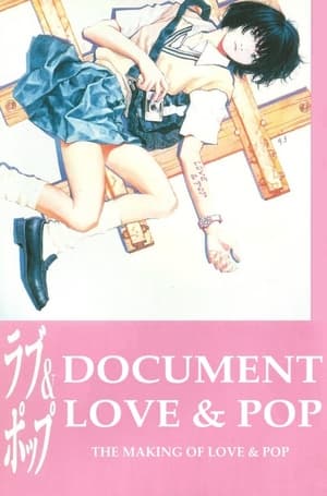 Poster Document Love & Pop 1998