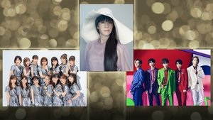 Sakamoto Fuyumi, Morning Musume。'20, and Bullet Train