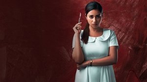 Bloody Mary (2022) Sinhala Subtitle | සිංහල උපසිරැසි සමඟ