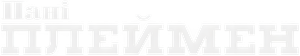 Sra. Playmen — Logos 4