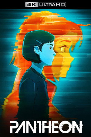 Постер мультсериала «Пантеон (2022 - 2023)» — (11 из 37)