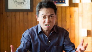 Porque Este é Meu Primeiro Casamento