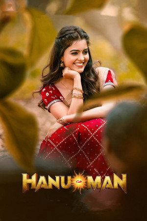 Hanu-Man 57