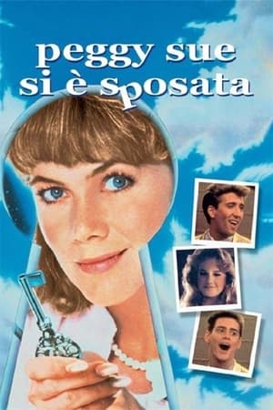 Peggy Sue si è sposata 1986