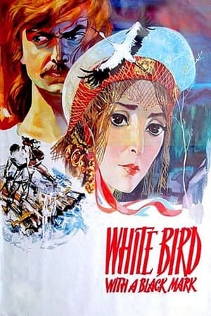 Poster The White Bird Marked with Black (1972)