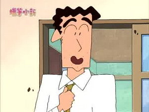 Épisode 834