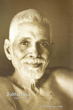 Nonton film Sri Ramana Maharshi most complete explanation of SELF INQUIRY (2020) terbaru sub indo Nonton film Sri Ramana Maharshi most complete explanation of SELF INQUIRY (2020) terbaru sub indo