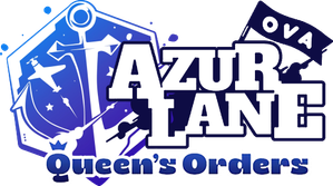 Azur Lane: Queen's Orders — Logos 2