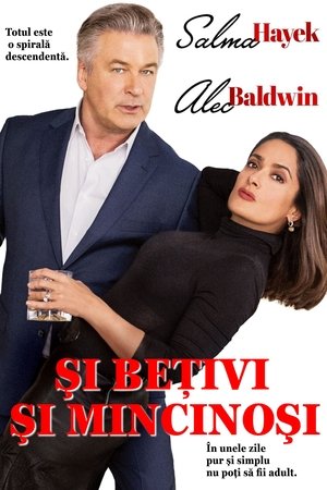 Și bețivi și mincinoși 2019