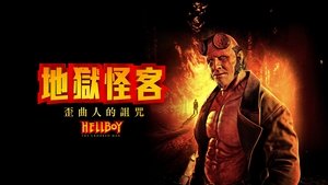 Images posters