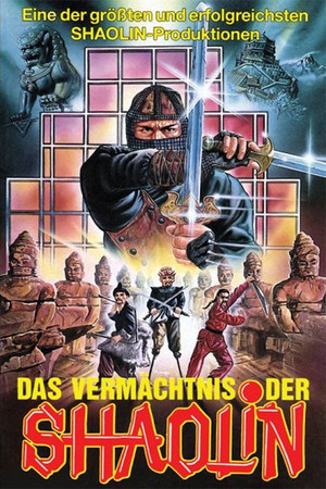 Disciples Of Shaolin 8