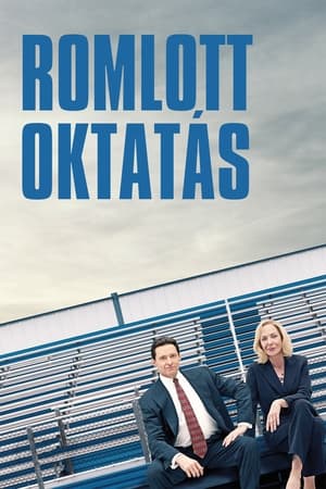 Romlott oktatás 2019