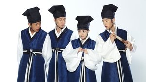 Sungkyunkwan Scandal บัณฑิตหน้าใส หัวใจว้าวุ่น (2010)