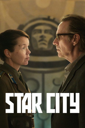 Star City