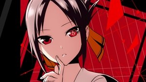 A terceira temporada do anime Kaguya-Sama fez algo inédito! #anime #ka