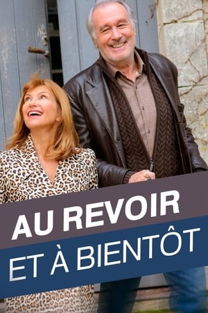 Au revoir... et à bientôt! 2015