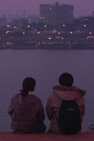 Nonton film Super-critical Flow (2015) terbaru sub indo Nonton film Super-critical Flow (2015) terbaru sub indo