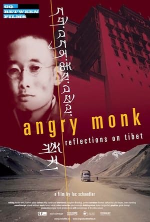 Poster Angry Monk - Reflections on Tibet (2005)