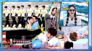 Ep 1