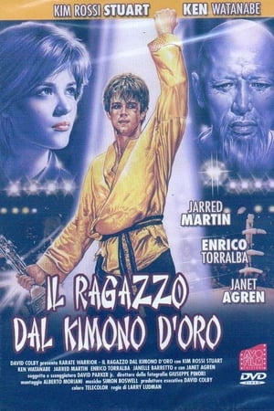 Poster Karate Kimura 1987
