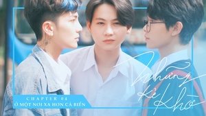 Somewhere Further Than The Sea