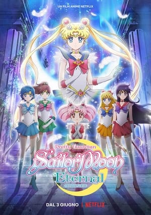 Poster Pretty Guardian Sailor Moon Eternal - Il film: Parte 1 2021