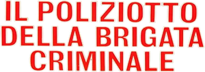 Medo Sobre a Cidade — Logos 4