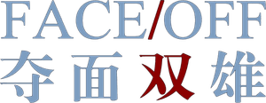 Face/Off — Logos 4