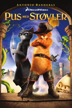 poster Puss in Boots