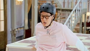 Running Man: 1×603