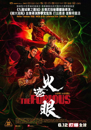 <Images posters
