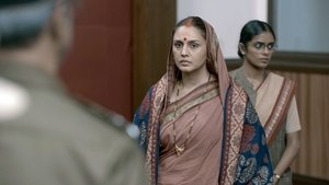 Maharani: 1×4