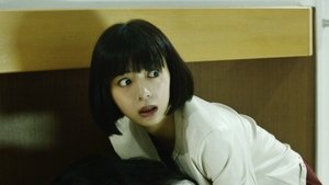 Sadako (2019)