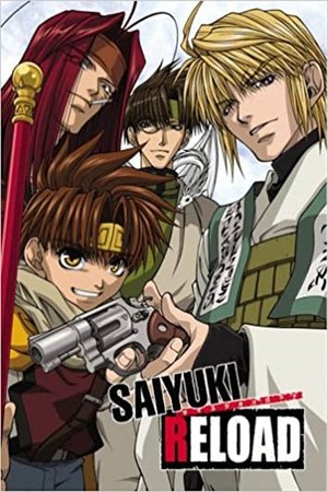 Saiyuki Reload Saiyuki Reload