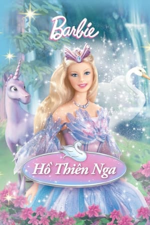 Image Barbie: Hồ Thiên Nga