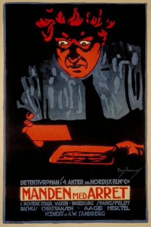 Poster Manden med Arret (1918)