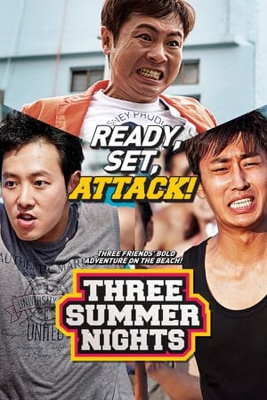 Three Summer Nights poster