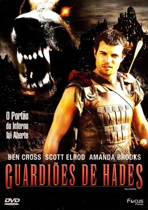 Poster Guardiões de Hades 2009