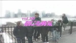 Episode 167