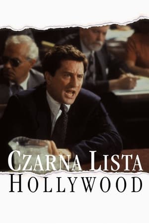 Poster Czarna lista Hollywood 1991