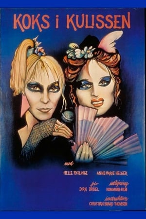 Poster Ladies on the Rocks (1983)