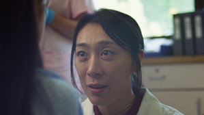 Stem 19