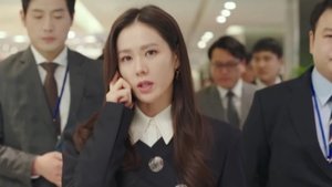 Crash Landing on You: 1×1