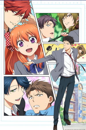 Monthly Girls' Nozaki-kun