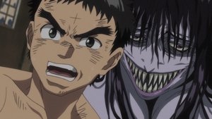 Ushio to Tora: 1×23