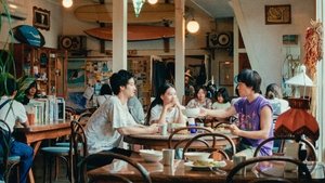 Super Happy Forever (2025)