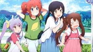 poster Non Non Biyori