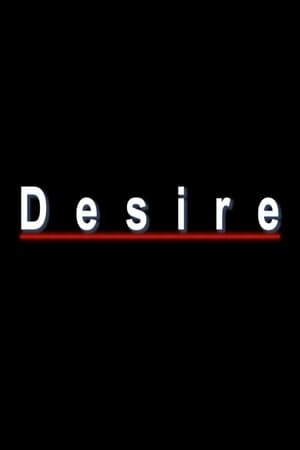 Poster Desire (1999)