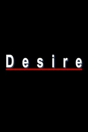 Image Desire