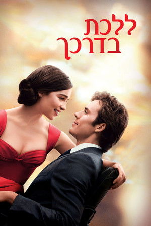 poster Me Before You